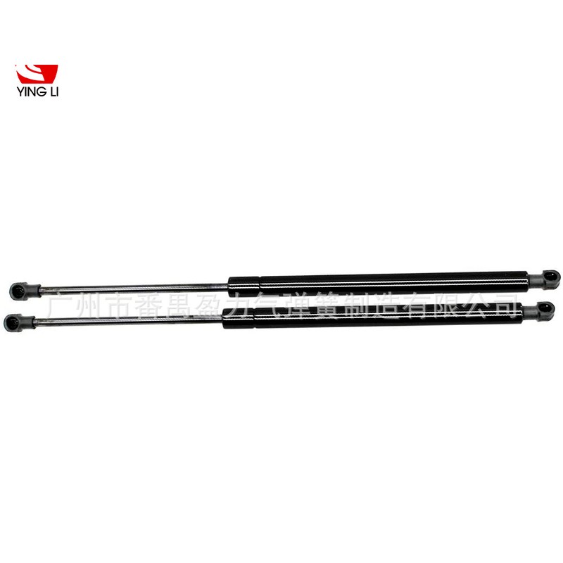 Audi Hood Gas Spring
