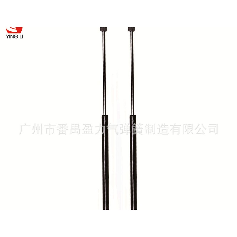 Audi Trunk Gas Spring