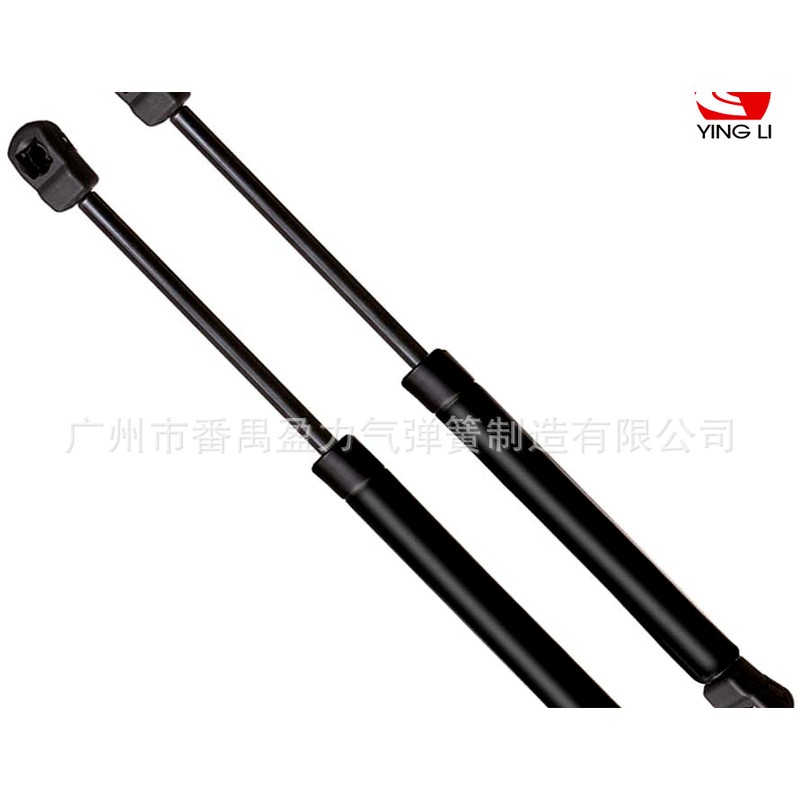 Audi Q5 Tailgate Gas Spring