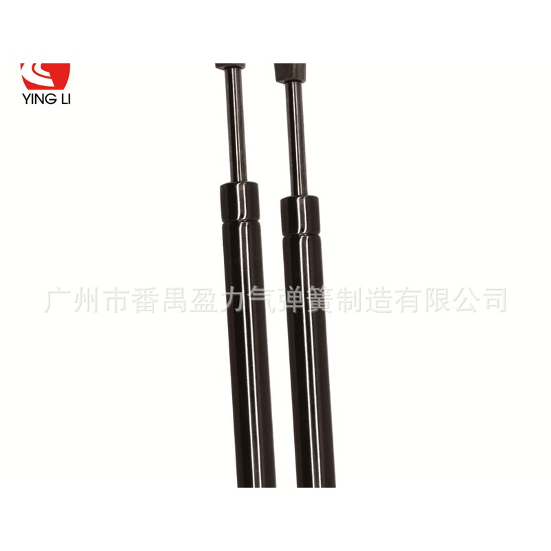 Audi Q7 Hood Gas Spring