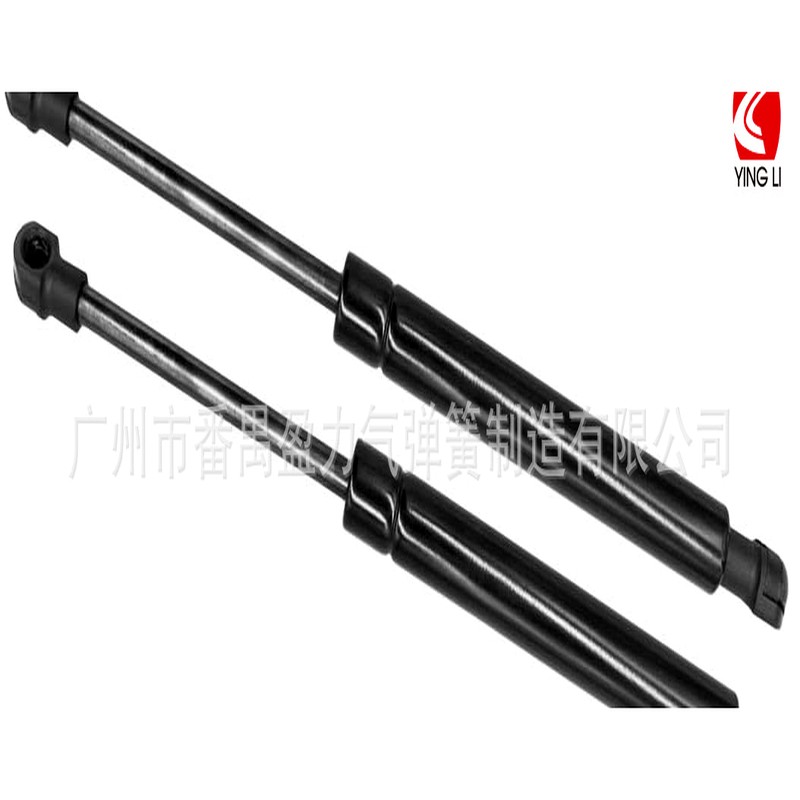 BMW Hood Gas Spring