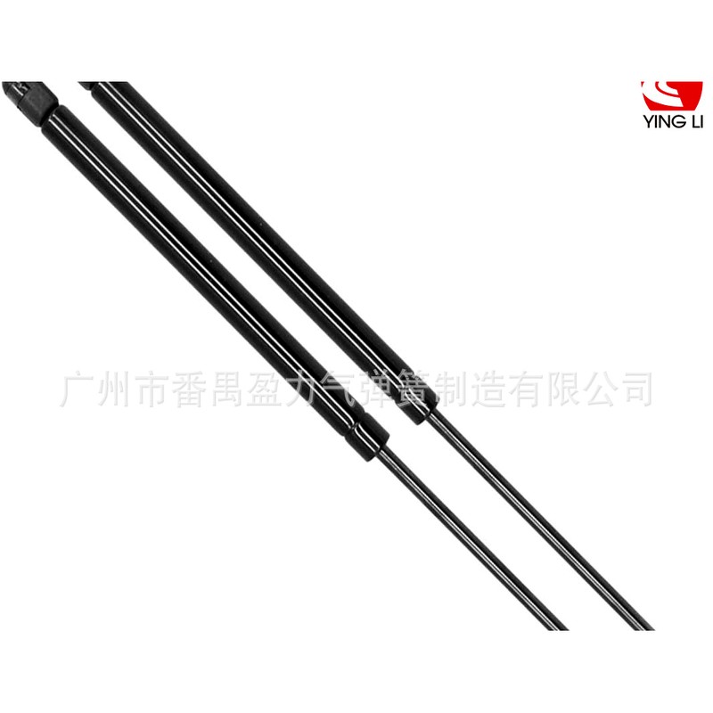 BMW Trunk Gas Spring