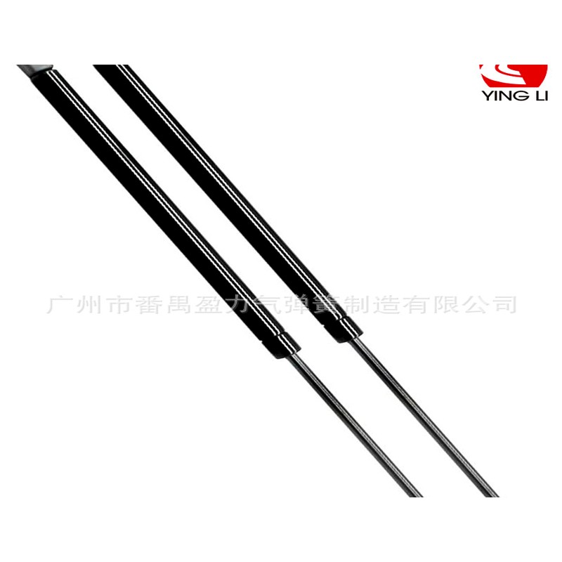 Ford Ranger Tailgate Gas Spring