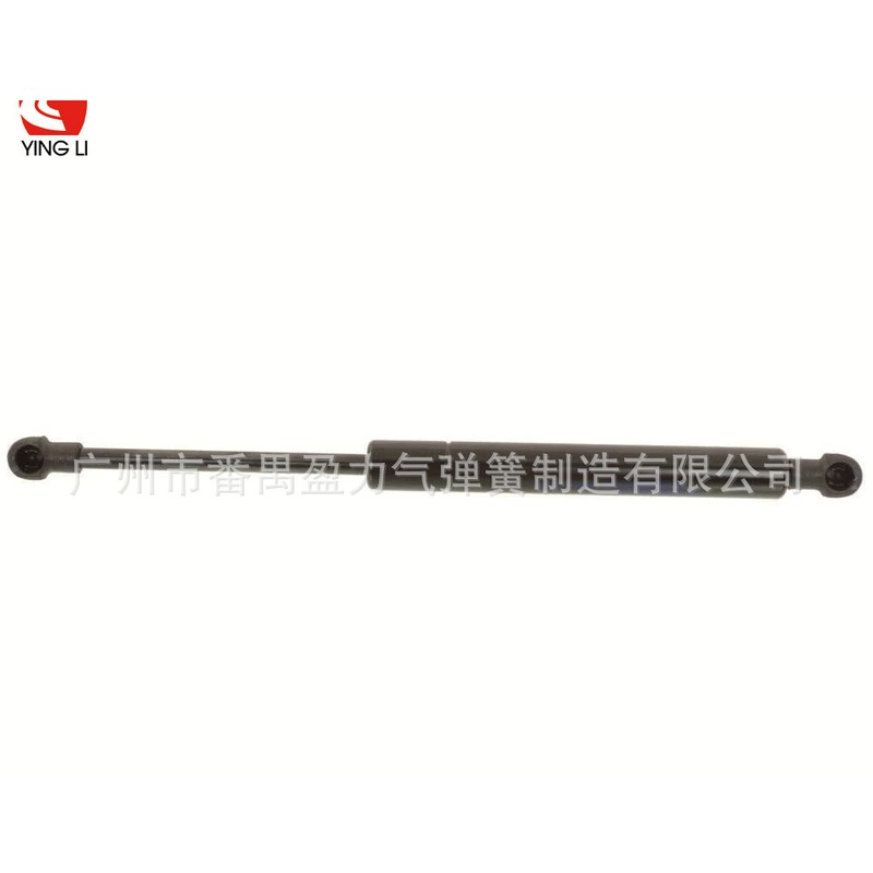 Lexus Hood Gas Spring