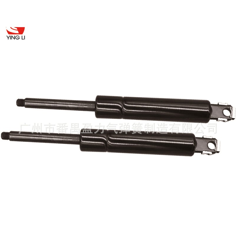 Mercedes Hood Gas Spring