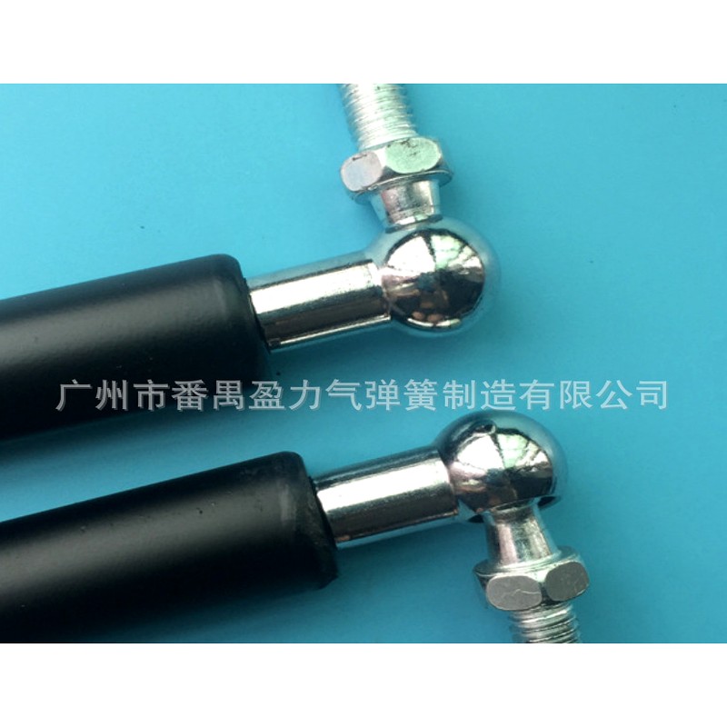 Toyota Hood Gas Spring