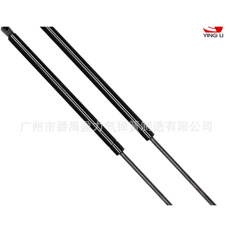 Toyota Tailgate Gas Spring