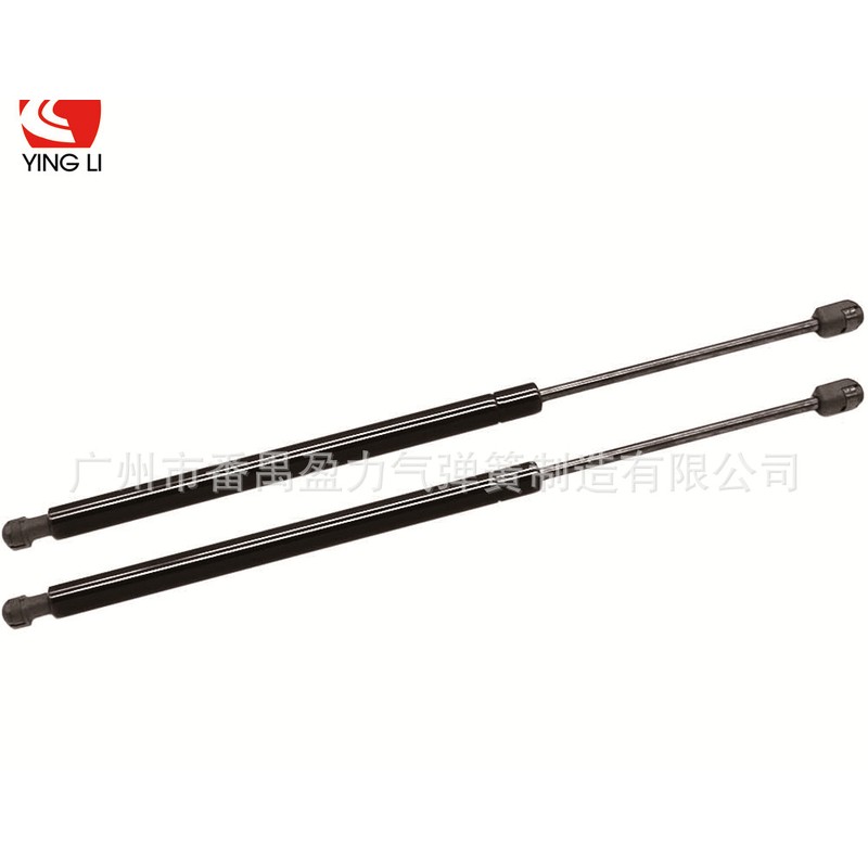 VW Caddy Trunk Gas Spring